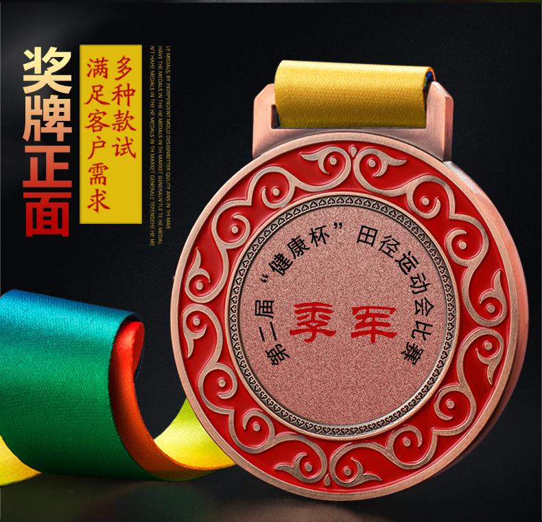 详情-08.jpg