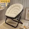 Silla plegable reclinable para sentarse y dormir, modelo nuevo silla para siesta para balcón, silla sofá perezoso para ocio en casa con respaldo