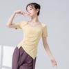 Ropa de Práctica de Danza Clásica para Mujer, Nuevo Top de Yoga de Manga Corta Irregular Fruncido de Cuello Cuadrado Ajustado, Ropa de Entrenamiento para Danza