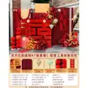 Decoración de Jardín para Boda Rural, Arreglo de Patio, Cortinas para Villa, Ceremonia de Compromiso, Tablero Kt con Carácter de Doble Felicidad, Faroles Rojos, Flores Artificiales