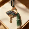 Pingente leque de brocado de song pingente de chaveiro dupla face franja pequena de pérola pingente de bolsa pingente de carro pingente Hanfu acessórios de decoração Qipao