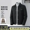 Casaco de lã dupla face liso de cor sólida estilo workwear de inverno com bolso aplicado e lapela, para homens, com forro removível, jaqueta de lã casual
