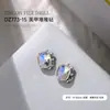 Joyería de Pedrería para Uñas 2025 Nuevo Modelo Pedrería de Aleación Deslumbrante Cristal de Colores Corazón Inclinado Pedrería Cuadrada Gruesa para Uñas Venta al por Mayor