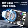 Explosões transfronteiriças V1 Mecha Wind Pequeno Canhão de Aço Ao Ar Livre Portátil Internet Popular Desktop Pequeno Alto-falante Multifuncional Subwoofer Áudio