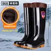 Botas de trabalho de cano alto para homens, com sola grossa, duráveis, galochas de meia-panturrilha, impermeáveis e antiderrapantes, adequadas para canteiros de obras, galochas de inverno masculinas de cano curto