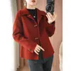 Abrigo de lana de doble cara para mujer, estilo corto para figuras petite, nuevo modelo otoño e invierno 2026, versátil top de color liso, elegante abrigo de lana