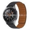 Adecuado para Huawei Gt4/Gt5/Pro Samsung Watch4 Correa de Reloj de Silicona Magnética de Color Contrastante 20/22mm