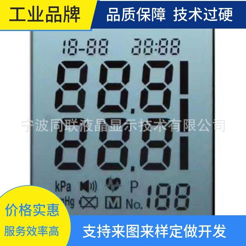 mtw-62099703