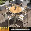 Mesas e Cadeiras de Exterior para Jardim e Pátio, Conjunto de Mesa e Cadeiras de Madeira Plástica para Exterior, Mesa Longa Extensível de Liga de Alumínio para Terraço, Resistente à Água e ao Sol, Cadeiras