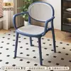 Silla de Descanso para Exteriores de Celebridad de Internet Silla con Respaldo Mesa con Reposabrazos Silla Hueca Silla de Plástico Silla Tejida de Ratán Hogar Nórdico Silla de Comedor Apilable