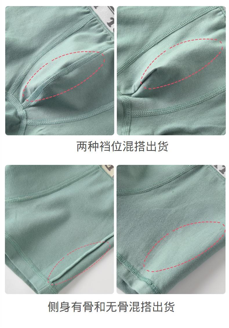 对比.png