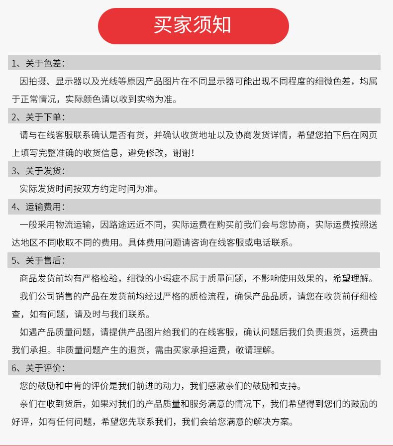 临沂亿丰凯幼教玩具_18