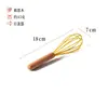 Utensilios de Cocina Antiadherentes de Madera Espátula de Madera con Mango Largo Espátula para Ollas de Madera Juego de Espátulas y Cucharas de Madera Espátula para Ollas de Madera Cucharón de Sopa