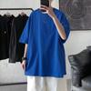 Camiseta de Verano de Manga Corta para Hombre Estilo Coreano Holgada Moderna Combinable Color Sólido Camiseta Ins Estilo Hong Kong Casual Cuello Redondo Top