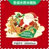 Imanes de Madera Navideños Listos para Usar del Fabricante Diseño Original Reno Navideño Anciano Souvenir Venta al por Mayor en Lotes Pequeños