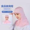 Sombrero de chal para fábrica de alimentos, para hombres y mujeres, a prueba de polvo, transpirable, azul, blanco y rosa, para trabajo en fábrica de alimentos.