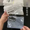 Sacos para Embalagem de Roupa Íntima, Sacos para Roupas Unissex, Sacos Transparentes de Alta Qualidade com Fechamento Autoadesivo para Roupa Íntima, Sacos para Armazenamento de Bermuda de Banho