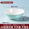Los tazones de desayuno de melamina A8, que incluyen tazones para avena, leche de soya, sopa de wonton, arroz y tazones para snacks comerciales, están hechos de plástico de imitación porcelana con un borde invertido