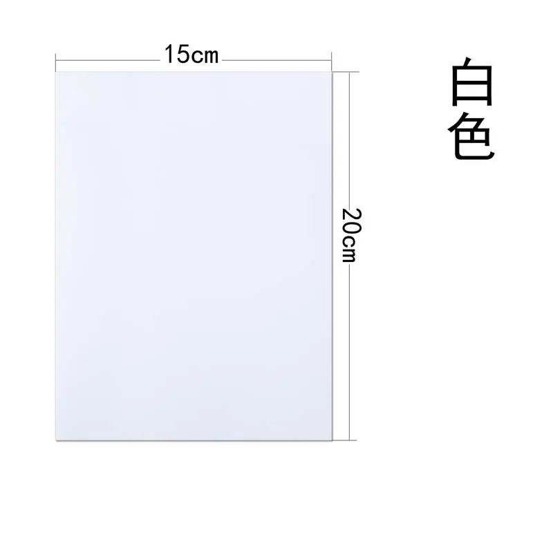 1白色