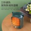 Nuevo Calentador Dibujos Animados Mini Calentador Ventilador de Calefacción de Escritorio Calentador Eléctrico Doméstico Transfronterizo Estándar Europeo Estándar Americano Estándar Japonés