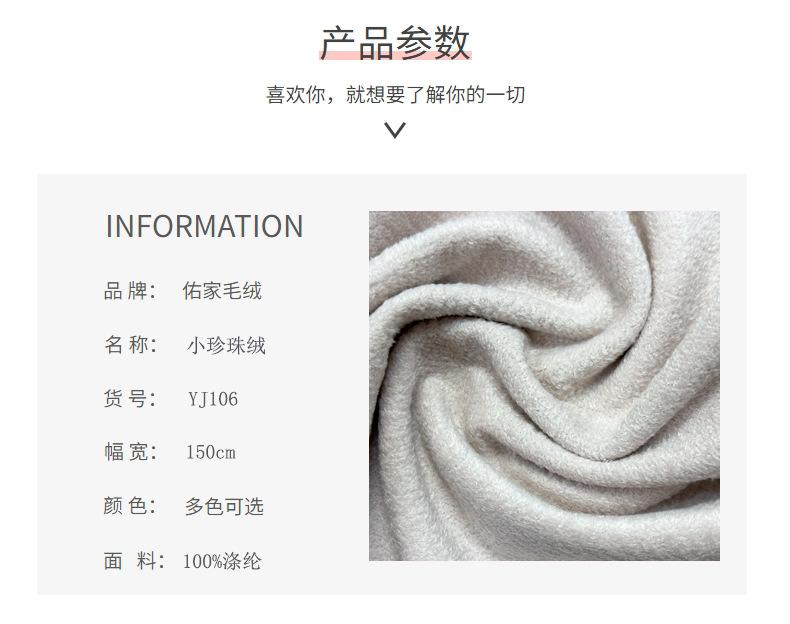 详情页03-产品参数.jpg