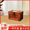 Caja de Almacenamiento Retro con Cerradura Caja de Almacenamiento de Madera Maciza Organizador de Escombros de Escritorio para el Hogar Caja de Madera Grande Armario Pequeño