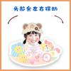Zhang Miaoyi "cuando Corro Hacia Ti" decoración de escritorio con cabeza eléctrica mecedora música mecedora mismo estilo de TikTok plato de pie