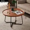 Mesa de centro geométrica criativa de escritório Amazon cuidadosamente selecionada, pequena mesa de café redonda decorativa para sala de estar, prática, de ferro e madeira