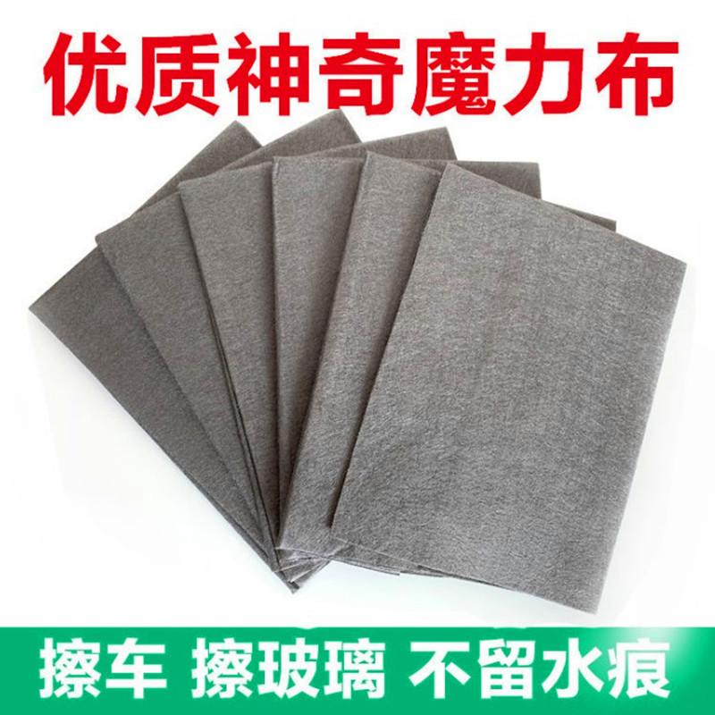 让他发给