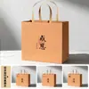 Bolsa de Papel para Bolso Bolsa de Regalo para Té Bolsa de Papel Kraft para Bolso Bolsa de Regalo para Vino Especial Ropa Se Puede Personalizar