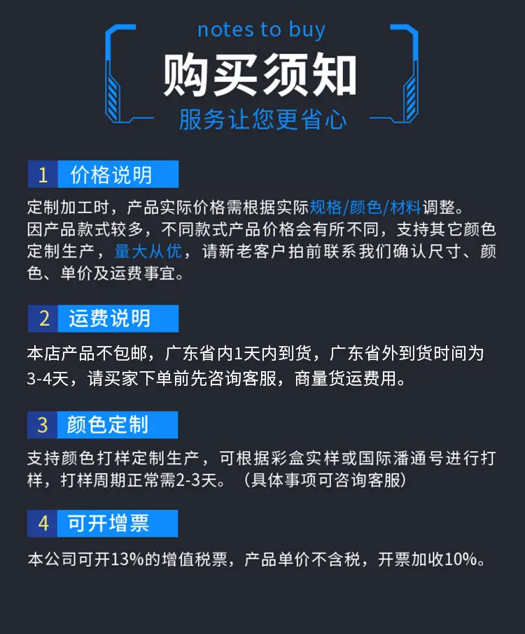 9xin