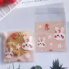 Salgadinho Assado Embalagem de Snack Saco Ziplock Fruta Seca Biscoitos Saco Auto-Adesivo de Desenho Animado Doce Saco Auto-Adesivo Transparente