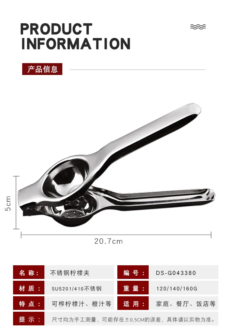详情页_01.jpg