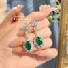 Arete de Gota de Agua Esmeralda de Cultivo de Simulación de Lujo Europeo y Americano con Zircón con Forma de Pera Diamantada Aretes Largos Caibao para Mujer