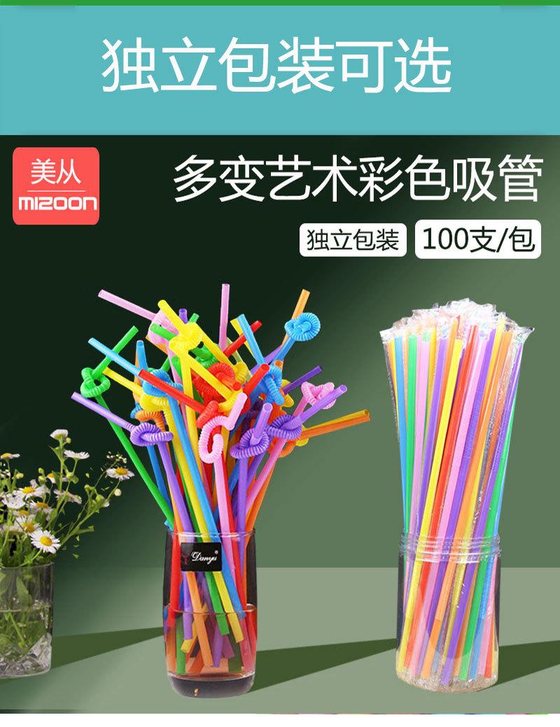 艺术款_05