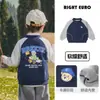 Chaqueta de Béisbol Europea para Niños Niños Bebé Niño Pequeño 2026 Ropa Nueva de Otoño Superior Ropa Infantil Ropa Estilo Primavera y Otoño