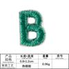 A- Z Adesivos Bordados Desenho Animado Inglês Wappen Patch Acessórios de Vestuário Emblema Acessórios Adesivos de Tecido para Passar