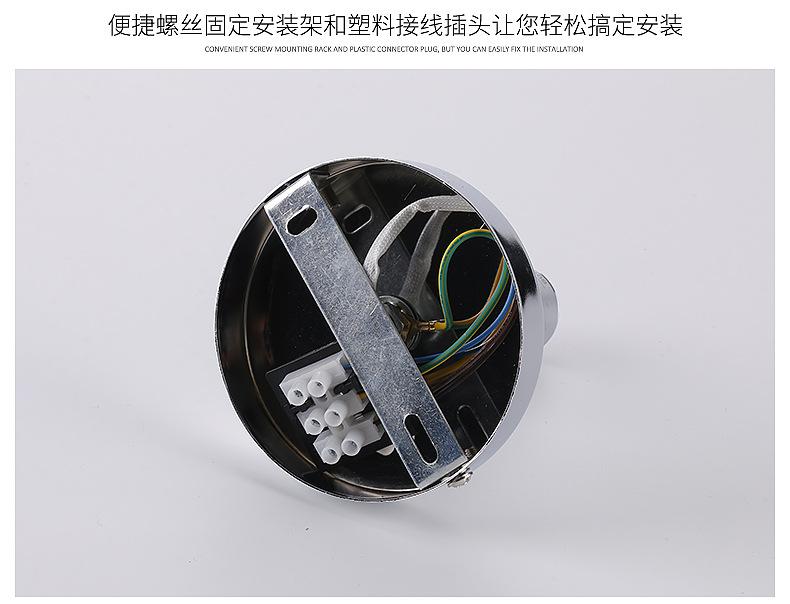详情页_09.jpg