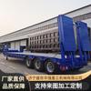 Fabricante Produz e Exporta Eixo de 15,3m Transporte de Material de Construção de Carga Pesada Máquina Gancho Escada Hidráulica Placa Semi-Reboque