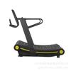 Caminadora Comercial No Motorizada Equipo de Fitness para Interiores Aeróbicos Correr Quema de Grasa Pantalla LCD Caminadora No Curva