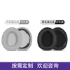 Auriculares Daryou Eh755 Personalizados por el Fabricante Auriculares para Montar en la Cabeza Orejeras Eh739 Auriculares para Cafetería de Internet y Juegos en Línea Accesorios