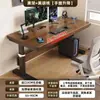 Escritorio Eléctrico de Madera Maciza con Altura Regulable, Escritorio para Computadora en Casa, Escritorio para Gaming, Escritorio Inteligente para Trabajar, Escritorio para Oficina y Estudio con Altura Regulable