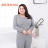 Ropa interior térmica de manga larga y pantalones para mujer, talla grande, aumento de grasa, cálida, color sólido, felpa rayada en el interior, talla seis, color 120.00kg usable