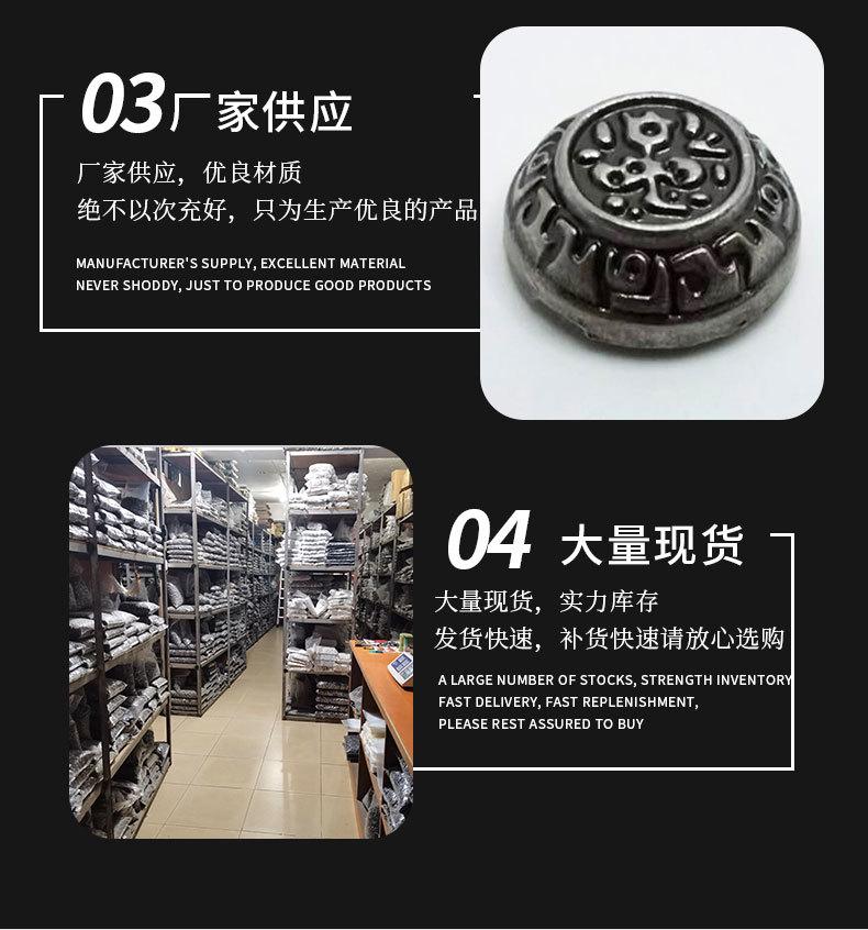 F973详情页_08.jpg
