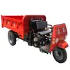 Construcción de triciclo agrícola de ingeniería triciclo de carga para obras de construcción volquete hidráulico de descarga automática tres caballos en stock