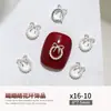 2026 Nuevo Adorno de Corona de Navidad para Uñas Accesorios Lazo de Aleación con Pedrería y Perlas Decoración de Uñas Pedrería Brillante Venta al por Mayor