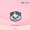 Patch de tecido fofo fofo bordado de gato para passar a ferro patch de roupa tamanho pequeno diy reparo de buraco adesivo decorativo adesivo para passar a ferro
