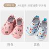Zapatos para Bebés y Niños Pequeños Primavera y Verano Niños y Niñas Hogar Casual Antideslizantes Amortiguadores Transpirables Suela Suave Zapatos para el Piso y Calcetines