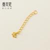 Cadena de Cola con Máscara de Zorro Chapada en Oro de Plata de Ley 925 Cadena de Extensión de 3 cm Joyería Hecha a Mano para DIY Accesorios Semi-Terminados Q1221
