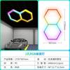 Luz Personalizada Rgb para Lavado de Autos Luz de Panal Led Atmósfera Barbería Garaje Sótano Gimnasio Empalme Luz Hexagonal